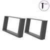 vidaXL Крака за масичка за кафе, U-образни, 2 бр., антрацит, 70x(30-31) см, стомана