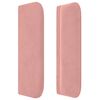 vidaXL Горна табла за легло, розова, 203x16x78/88 см, кадифе