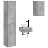 vidaXL Комплект мебели за баня 3 бр. Бетонно сиво 33 x 34,5 x 160 см
