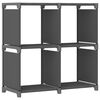 vidaXL Органайзер с 4 отделения, сив, 69x30x72,5 см, плат