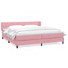 vidaXL Box Spring легло с матраци Розово 180x210 cm Кадифе