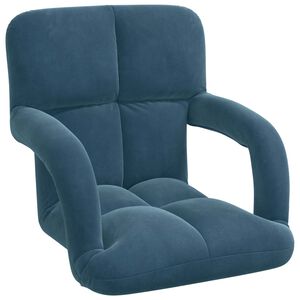 vidaXL Подово кресло Синьо 58 x 62 x 58 см Кадифе