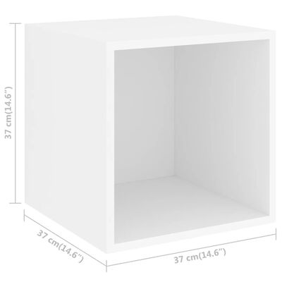 vidaXL Стенни шкафове, 2 бр, бели, 37x37x37 см, ПДЧ