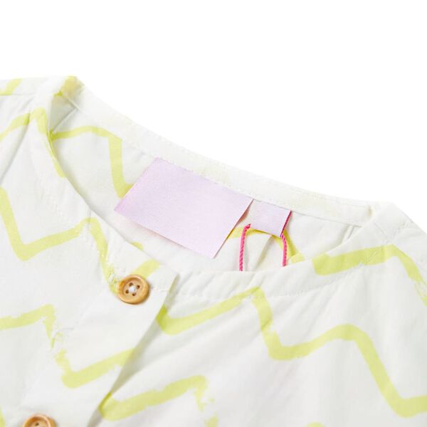 Детска тениска, екрю, 92