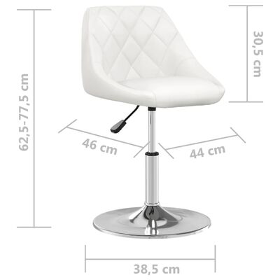 vidaXL Трапезен стол, бял, изкуствена кожа