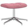 vidaXL Релаксиращ стол с табуретка, розов, кадифе
