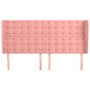 vidaXL Горна табла за легло с уши, розова, 203x23x118/128 см кадифе