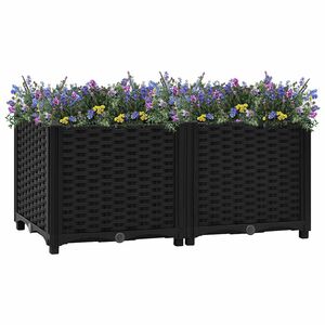 vidaXL Повдигната леха 80x40x38 см, полипропилен