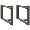 vidaXL Крака за масичка за кафе, Т-образни, 2 бр., антрацит, 60x25x(42-43) см, стомана