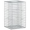 vidaXL Габиона повдигнато легло 50 x 50 x 80 cm Поцинкована стомана