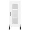 vidaXL Висок шкаф, бял, 34,5x34x180 см, инженерно дърво