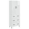 vidaXL Комплект шкафове 2 бр. 66 x 34,5 x 90 см Инженерна дървесина