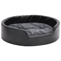 vidaXL Кучешко легло, черно-сиво, 69x59x19 см, плюш и изкуствена кожа
