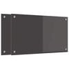 vidaXL Кухненски гръб 2 pcs Тъмен сив 70 x 40 cm закалено стъкло