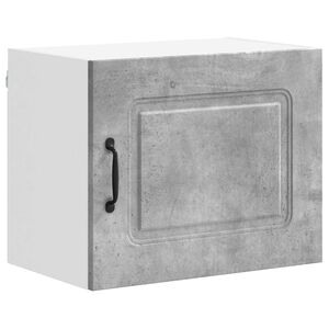 vidaXL Панел за миялна машина Kalmar Циментено сиво 50 x 31 x 40 см