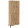 vidaXL Висок шкаф Дъб 69,5 x 34 x 180 см Инженерна дървесина