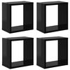 vidaXL Стенни кубични рафтове, 4 бр, сив гланц, 26x15x26 см