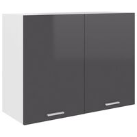 vidaXL Висящ шкаф, сив гланц, 80x31x60 см, ПДЧ