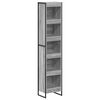 vidaXL Шкаф за книги 40 x 30 x 189,5 см Инженерна дървесина Сив Сонома