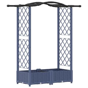 vidaXL Повдигнато легло с решетка и покривка Сиво 124 x 40 x 123 см ПП