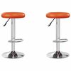 vidaXL Бар стол 2 pcs 31 x 31 x 87 см Изкуствена Въртящ се