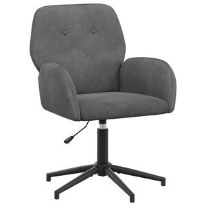 vidaXL Завъртащ се офис стол 54 x 55 x 90 см Тъмносиво Кадифе