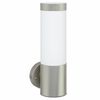 vidaXL Външна стенна лампа Сребрист 12 x 8,5 x 27 см