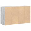 vidaXL Служебен шкаф Сив Сонома 120 x 36 x 69 см Инженерно дърво