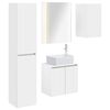 vidaXL Комплект шкафове за баня 5 pcs Бяло 53 x 15,5 x 70 см