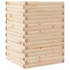 vidaXL Градинска кашпа 50x50x68,5 см масивна борова дървесина
