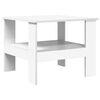 vidaXL Масичка за кафе Бяло 57 x 55 x 45 см Инженерна дървесина