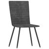 vidaXL Трапезни столове, 2 бр, сиви, кадифе