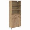 vidaXL Висок шкаф 2 бр. Дъб 69,5 x 32,5 x 180 см Инженерна дървесина