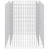 vidaXL Габион повдигната леха, поцинкована стомана, 90x90x100 cм
