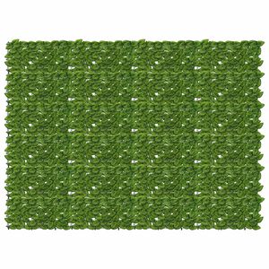 vidaXL Завеса за балкон с листа Зелен и жълт 200 x 150 cm