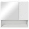 vidaXL Шкаф с огледало с врата Бяло 59 x 17 x 55 см Инженерно дърво