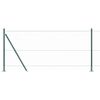 Изображение на продукта 8 от 17