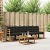 vidaXL Комплект дивани за открито 5 pcs Естествено и черно