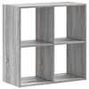 vidaXL Библиотека, сив сонома, 68,5x32x68,5 см, инженерно дърво