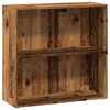 vidaXL Библиотека, старо дърво, 80x30x77 см, инженерно дърво