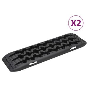 vidaXL Тягови дъски, 2 бр, черни, 106х30,5х7 см, найлон