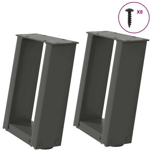 vidaXL Крака за масичка за кафе, U-образни, 2 бр., антрацит, 30x(30-31) см, стомана