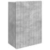 vidaXL Стенно шкафче Бетонно сиво 66 x 34,5 x 92 см