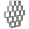 vidaXL Стенен рафт Бетонно сиво 120 x 20 x 136 см Инженерна дървесина