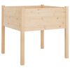vidaXL Градински сандък, 70x70x70 см, борово дърво масив