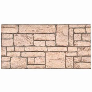 vidaXL Стенни панели 10 бр. 100 x 50 cm Бежово EPS пяна