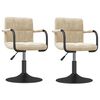 vidaXL Въртящи трапезни столове, 2 бр, кремави, кадифе