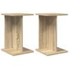vidaXL Стойка за растения 2 бр. Дъб сонома 25 x 25,5 x 40,5 см