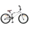vidaXL BMX Велосипед 20 инча за деца над 9 години Бяло