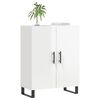 vidaXL Сайдборд, бял гланц, 69,5x34x90 см, инженерно дърво